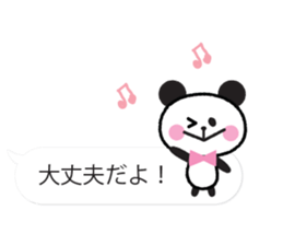 Bear & Rabbit & Panda sticker #10741548