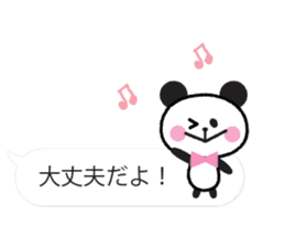 Bear & Rabbit & Panda sticker #10741548