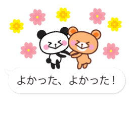Bear & Rabbit & Panda sticker #10741554