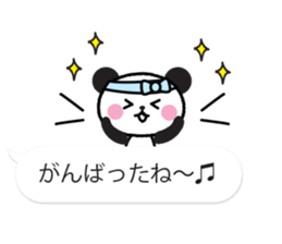 Bear & Rabbit & Panda sticker #10741559