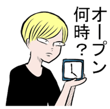 When you go to live sticker #10741736