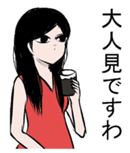 When you go to live sticker #10741739