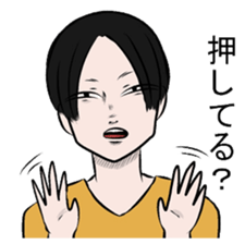 When you go to live sticker #10741741