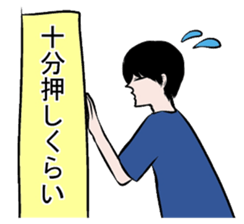 When you go to live sticker #10741742