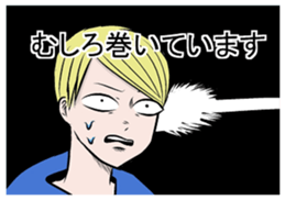 When you go to live sticker #10741744