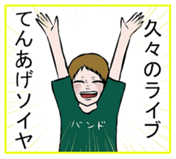 When you go to live sticker #10741746