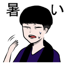 When you go to live sticker #10741748