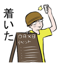 When you go to live sticker #10741753