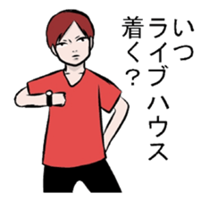 When you go to live sticker #10741761