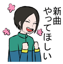 When you go to live sticker #10741763