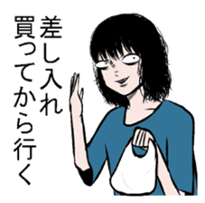 When you go to live sticker #10741764