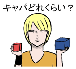 When you go to live sticker #10741765