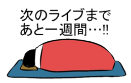 When you go to live sticker #10741769