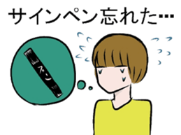 When you go to live sticker #10741770