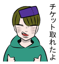 When you go to live sticker #10741772