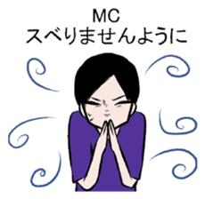 When you go to live sticker #10741774