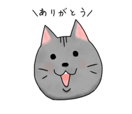 cat of 3 main line sticker #10741858