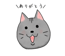 cat of 3 main line sticker #10741858