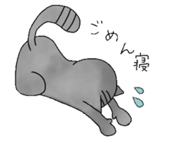 cat of 3 main line sticker #10741861