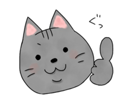 cat of 3 main line sticker #10741864