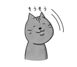 cat of 3 main line sticker #10741865