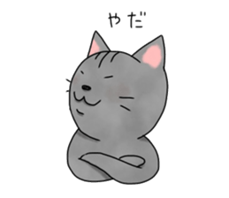cat of 3 main line sticker #10741867