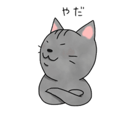 cat of 3 main line sticker #10741867