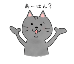 cat of 3 main line sticker #10741878