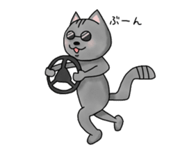 cat of 3 main line sticker #10741885