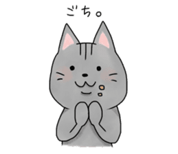 cat of 3 main line sticker #10741887