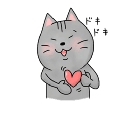 cat of 3 main line sticker #10741891