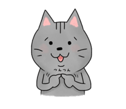 cat of 3 main line sticker #10741892