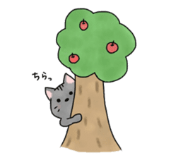 cat of 3 main line sticker #10741895