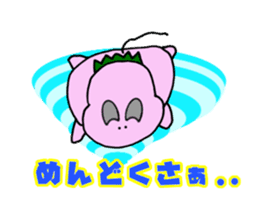 Oira kaijyu (Kansai dialect version) sticker #10741934