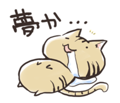 Mochiloveneko Stiicker sticker #10741978