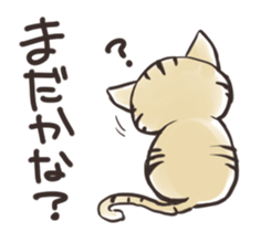 Mochiloveneko Stiicker sticker #10741984