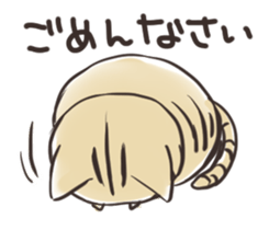 Mochiloveneko Stiicker sticker #10741986