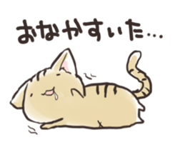 Mochiloveneko Stiicker sticker #10741987