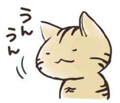 Mochiloveneko Stiicker sticker #10741998