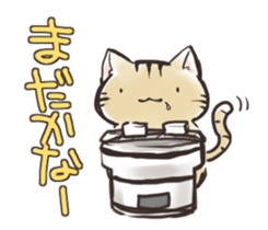 Mochiloveneko Stiicker sticker #10742002