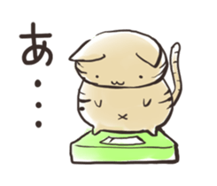 Mochiloveneko Stiicker sticker #10742007