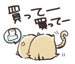 Mochiloveneko Stiicker sticker #10742008