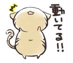 Mochiloveneko Stiicker sticker #10742013