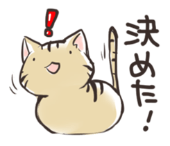 Mochiloveneko Stiicker sticker #10742015