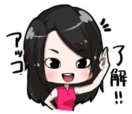 ACO Daily conversation Sticker sticker #10742136