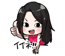 ACO Daily conversation Sticker sticker #10742137