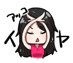 ACO Daily conversation Sticker sticker #10742138