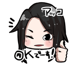 ACO Daily conversation Sticker sticker #10742139