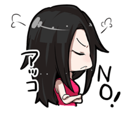 ACO Daily conversation Sticker sticker #10742140