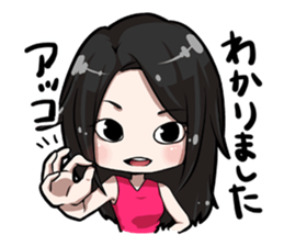 ACO Daily conversation Sticker sticker #10742141